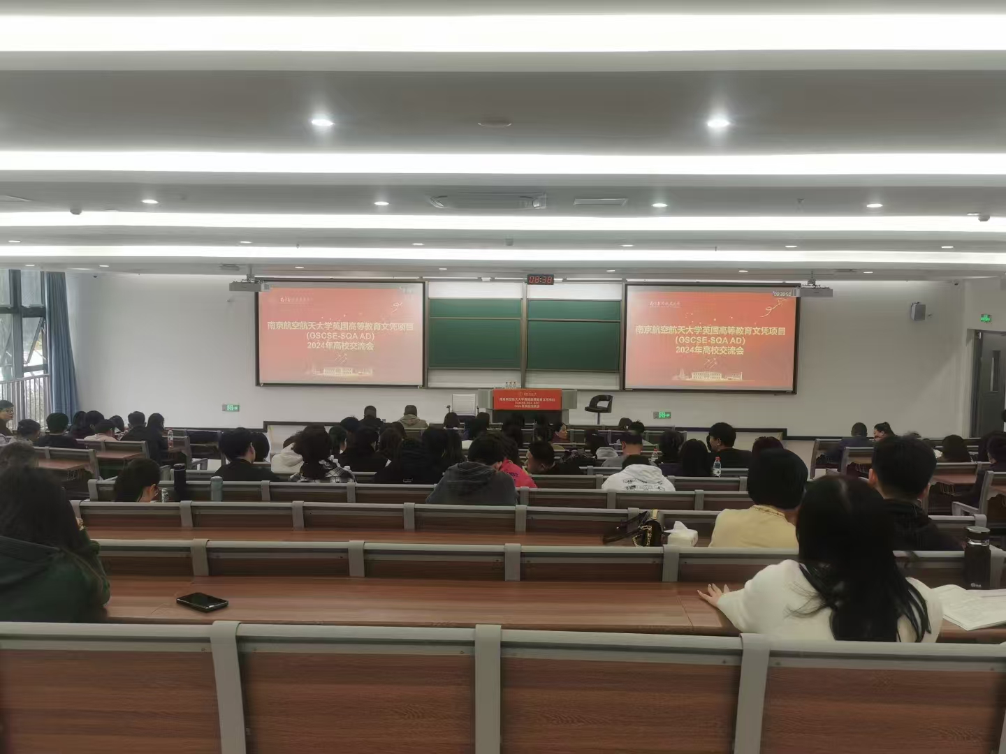 河北计算机软件开发